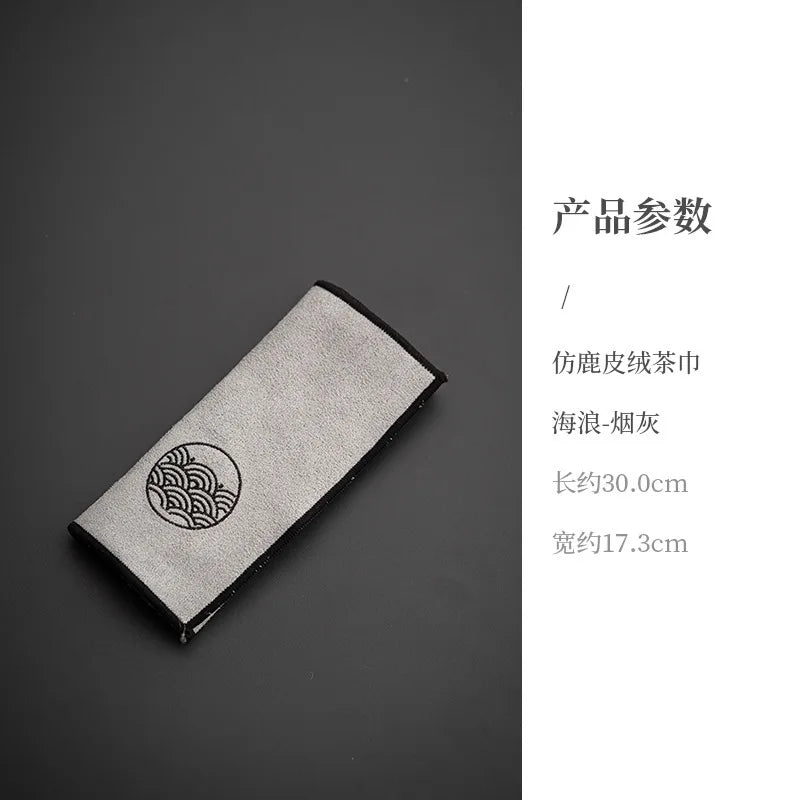 Embroidered Imitation Deer Skin Velvet Double-sided Tea Towel Zen Minimalist Tea Cloth Tea Mat Teapot Care Towel Kung Fu Tea Set Quake Tea Towel wave-soot