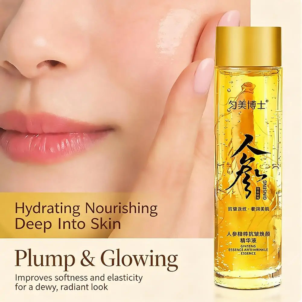 Premium Red Ginseng Essence for Deep Wrinkle Repair and Intensive Skin Hydration Anti Aging and Skin Brightening Effects Quake