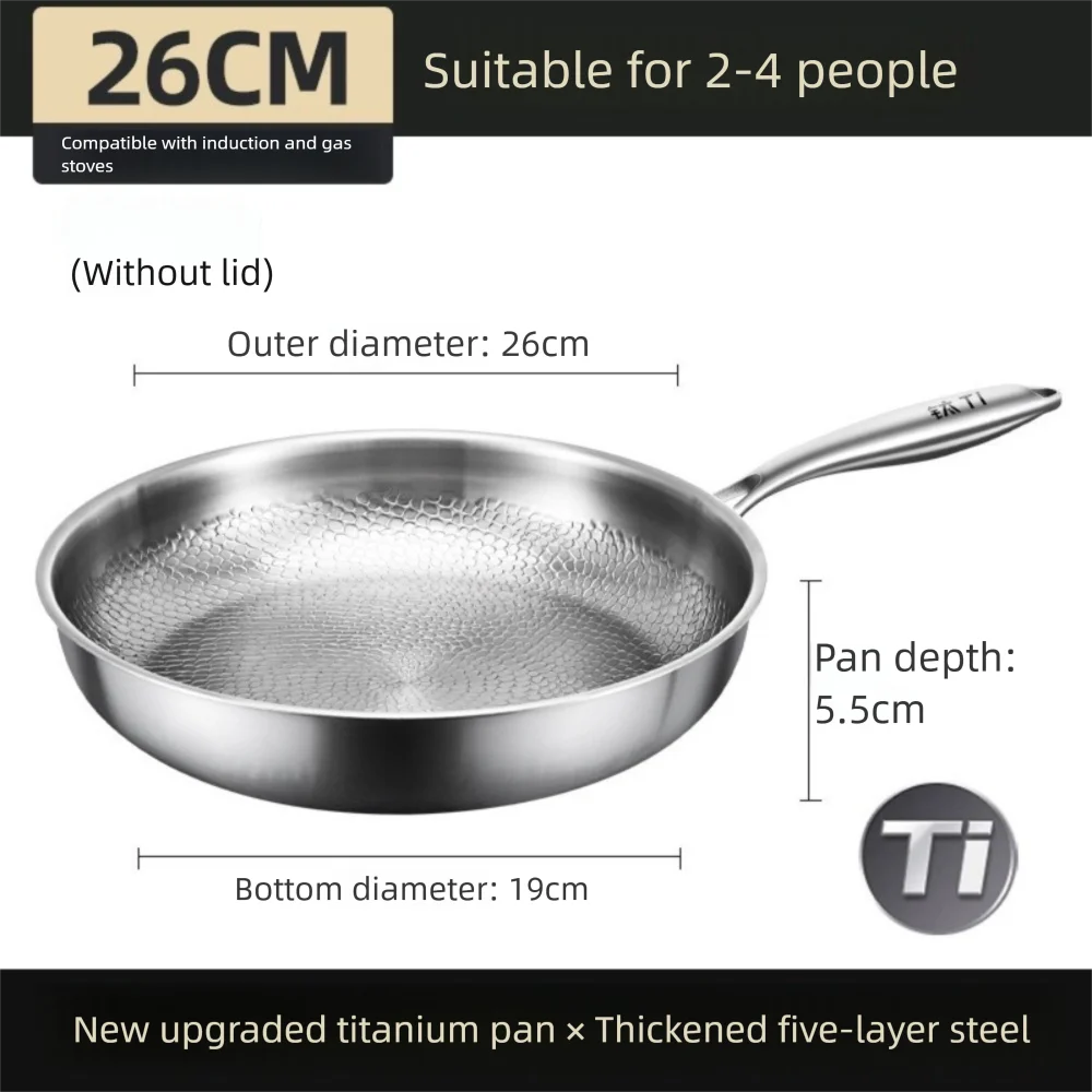 26/28/30/32cm Titanium Frying Pan Uncoated Non Stick Steak Frying Pan Thickened Fish Scale Hammer Pattern Kitchen Cookware Quake 26cm No Lid