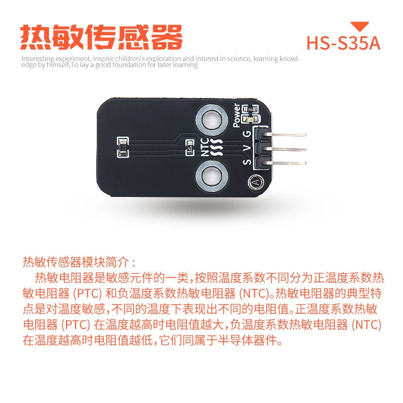 Thermal- Sensor Temperature Sensor Module -Thermistor for Arduino Board Kit Quake