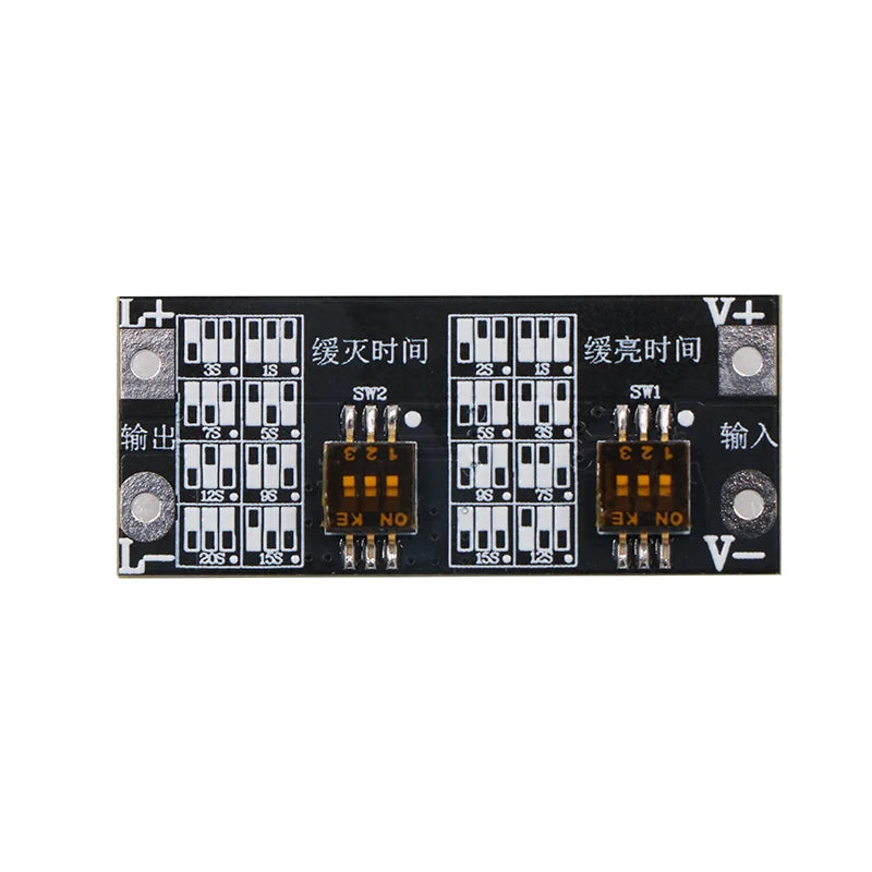 LED controller gradually switch2 turns on and off, slow-start and stop effect controller, light strip driver module 5/12/20/30V Quake
