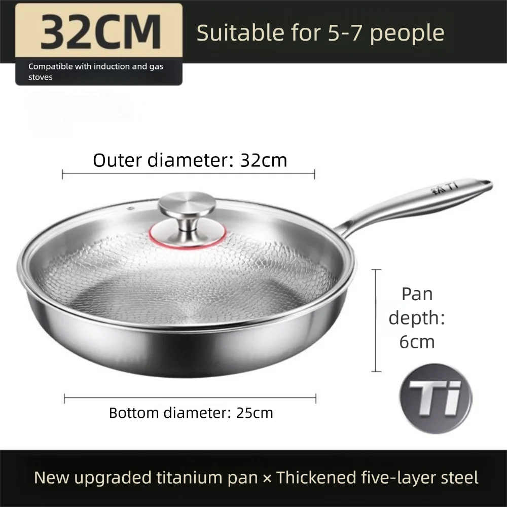 26/28/30/32cm Titanium Frying Pan Uncoated Non Stick Steak Frying Pan Thickened Fish Scale Hammer Pattern Kitchen Cookware Quake 32cm with Lid