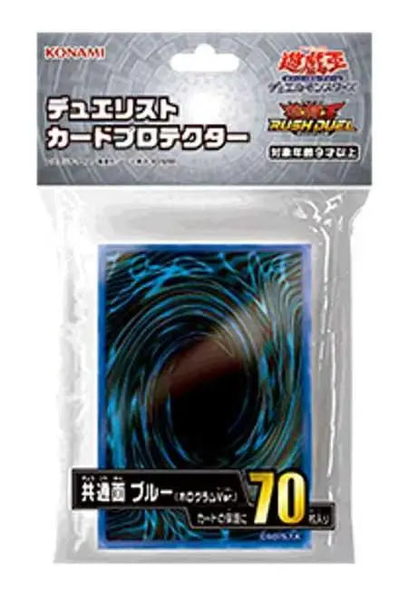2025 New YuGiOh Duelist Card Sleeves 70pcs 63x90mm HR Holographic Set of 5 Colors Official Anime Protective Sleeves Kids Gift Quake lan