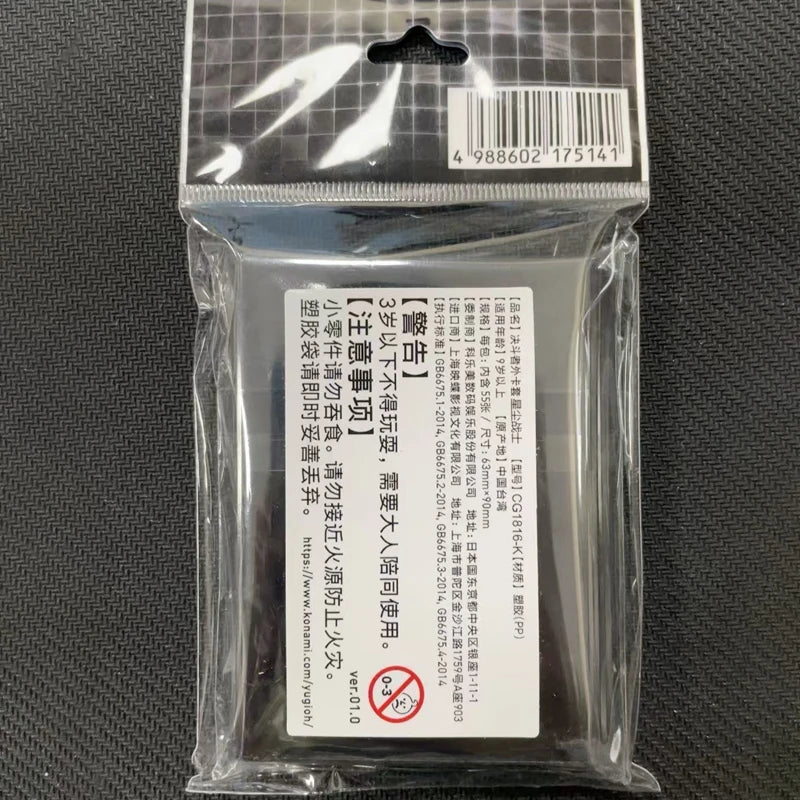 Hot 55PCS Set Yu-Gi-Oh! Stardust Warrior‌ Card Sleeves 63x90mm Official Protective Covers Anime Card Game Gift for Collectors Quake