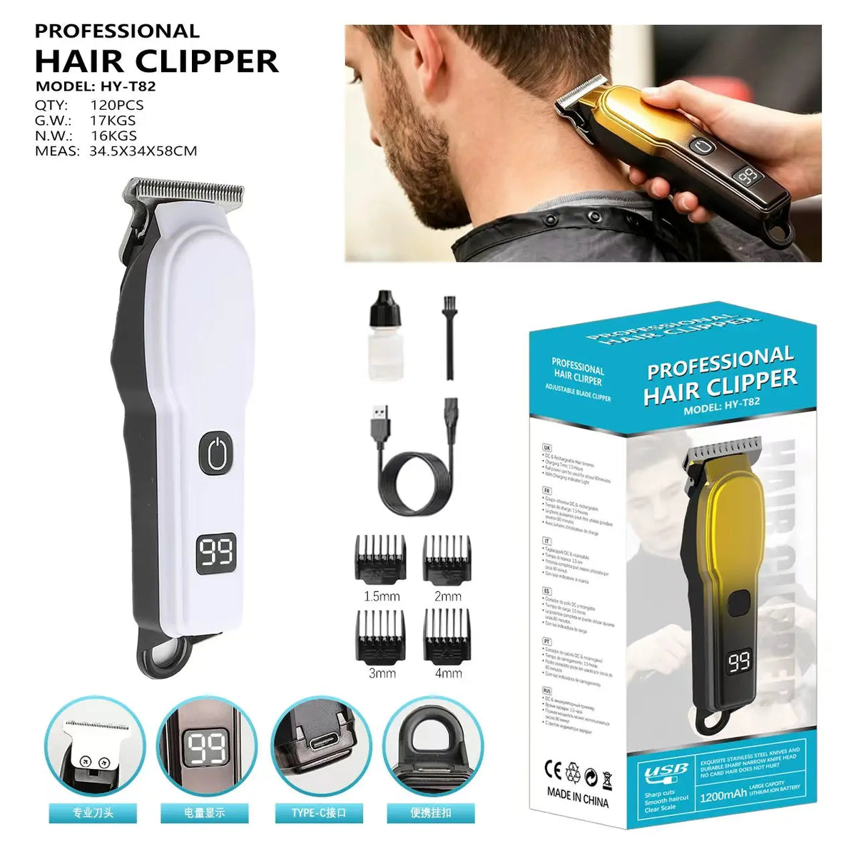 Electric Hair Clipper Fully Automatic Rechargeable Universal Adult Shaver Family Push Clipper Quake White USB Type-C