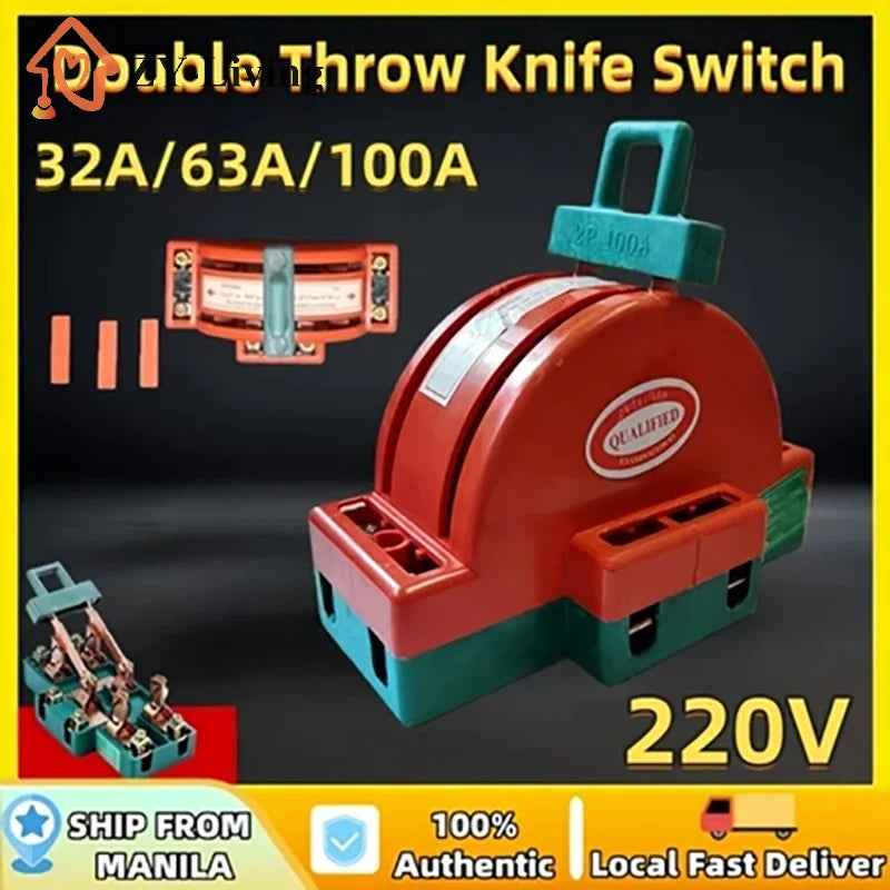 1Pcs 2 Pole Double Throw Knife Disconnect Switch 32A 63A 100A DPDT Cutter Safety Disconnect Switch Power Disconnect Switch Quake