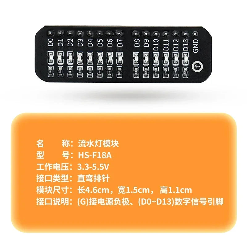 LED- flow light module digital port marquee development board for Arduino electronic building block maker education Quake