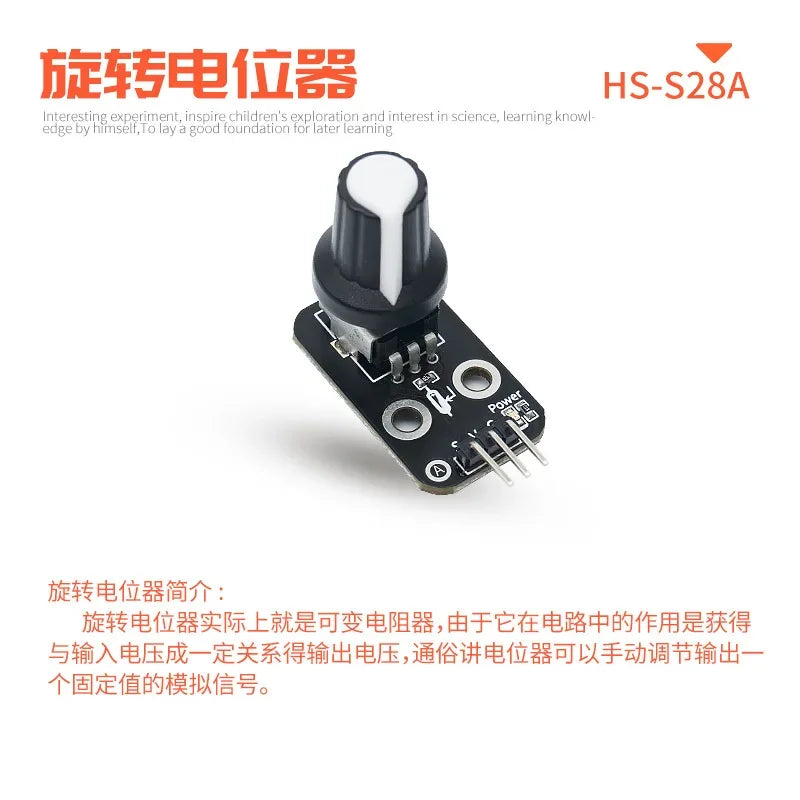 Rotary- potentiometer module adjustable resistance sensor compatible arduino kit development board microcontroller Quake