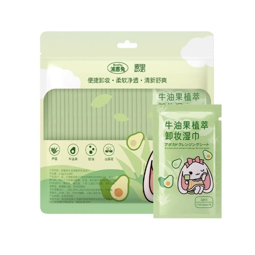20/30pcs Avocado Makeup Removing Wipes Soft Mini Disposable Makeup Wipes Skin Care Individual Package Makeup Cotton Wipes Quake