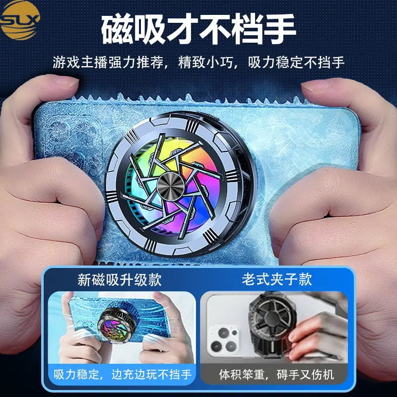 New mobile phone gaming cooler Mobile phone fan Mobile phone radiator cooling fan Quake