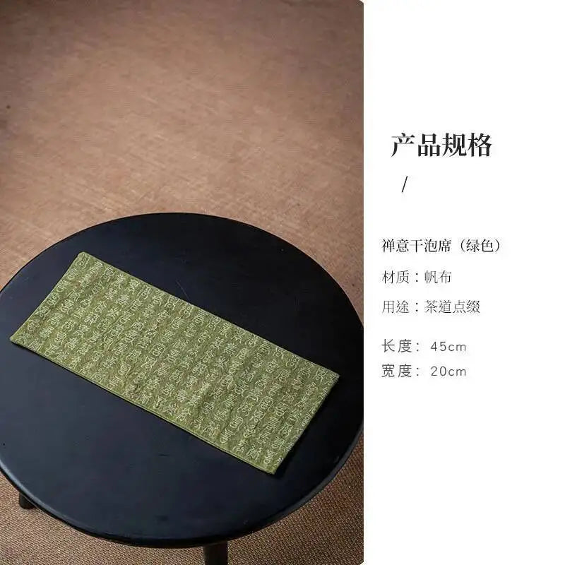 Tie-dye Ancient Seal Script Tea Mat Dry Bubble Waterproof Mat Tea Mat Table Tea Table Tea Towel Quake Mat - Ancient Green