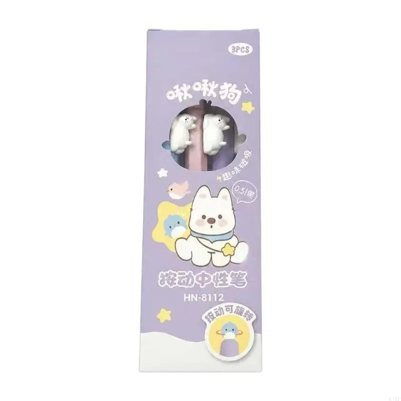 Retractable Gel Pen with Smooth Quick-Drying 0.5MM Pen Point, and Playful Animal Decorations for Writing K1KF Quake chirp dog CN
