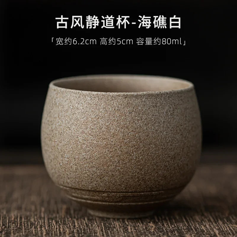 Japanese Handmade Rough Pottery Tea Cup Ceramic Kung Fu Tea Set Single Cup Antique Style Quiet Path Antique Craftsmanship Gift Quake Sea Reef White 80ml