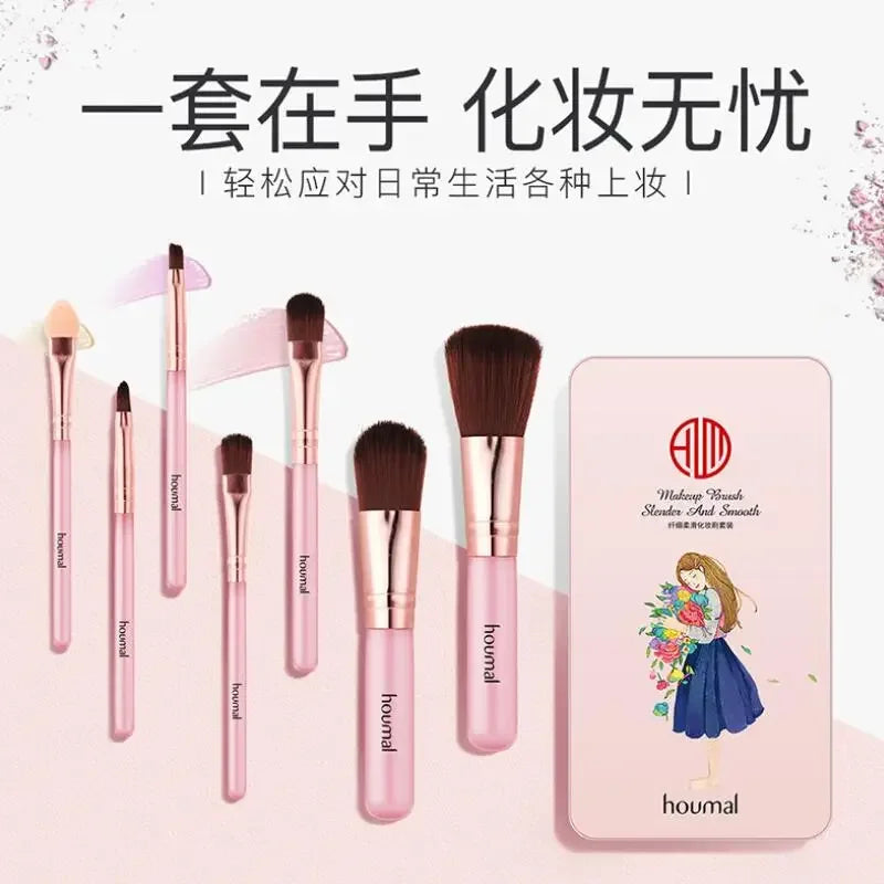 7pcs Makeup Brushes Set Foundation Makeup Brush Powder Blush Eyeshadow Lip Cosmetics Beauty Tool Kit with Box Quake Default Title
