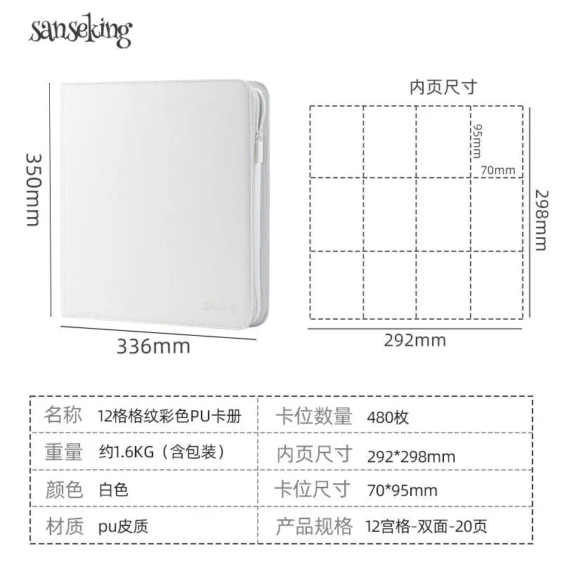 For Pokemon Premium Zipper 4/9/12 Pocket PU Card Binder Aesthetic Pink White Album for Pokemon Cards Game Collection Fan Photos Quake 12-Grid White