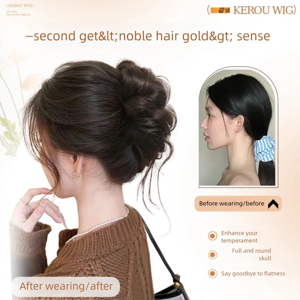 New Synthetic Hair Bun Claw Clip Natural Fluffy Bun Head Wig Brown Black Curly Hair Hairpiece Hair Accessories Quake