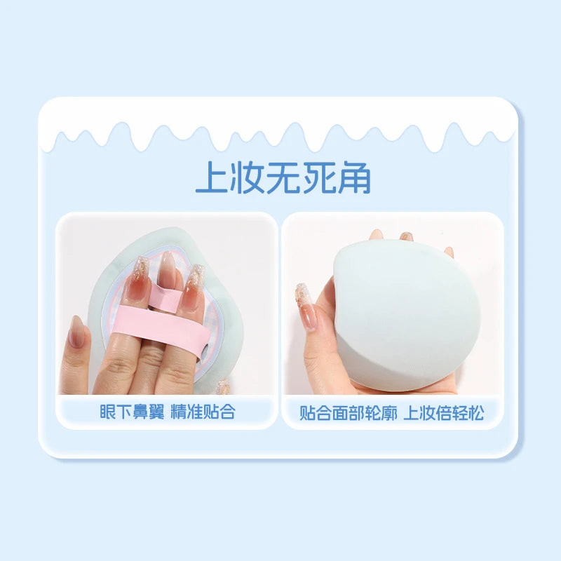 Puff Base Makeup Tool Concealer Marshmallow Puff Foundation Special Blush Setting Portable Dry and Wet Use Quake