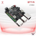 [BTT PI Development Board Klipper] The upper computer 3D Allwinner H616 replaces the Raspberry PI 3B Orange linux motherboard Quake BTT PI V1.2