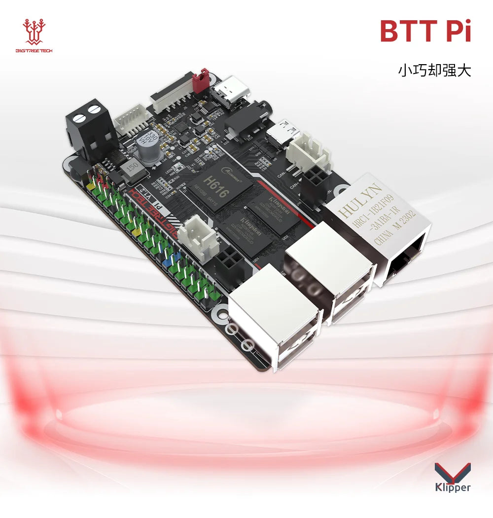 [BTT PI Development Board Klipper] The upper computer 3D Allwinner H616 replaces the Raspberry PI 3B Orange linux motherboard Quake BTT PI V1.2