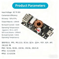 PD65W fast charging module type-C+USB+DC 5521 interface Quake Default Title