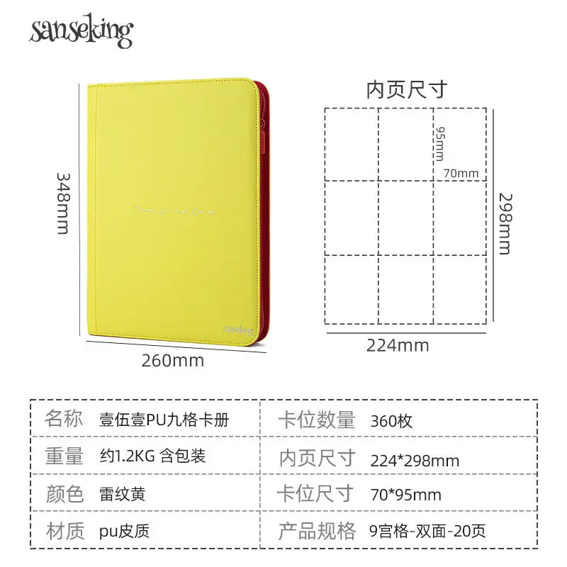 For Pokemon Premium Zipper 4/9/12 Pocket PU Card Binder Aesthetic Pink White Album for Pokemon Cards Game Collection Fan Photos Quake 9-Grid Yellow