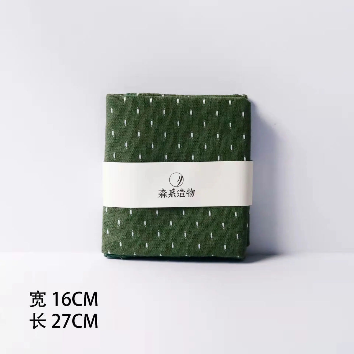 Japanese style cotton linen tea towel - starry sky design super absorbent thickened creative tea table cloth tea set accessories Quake green