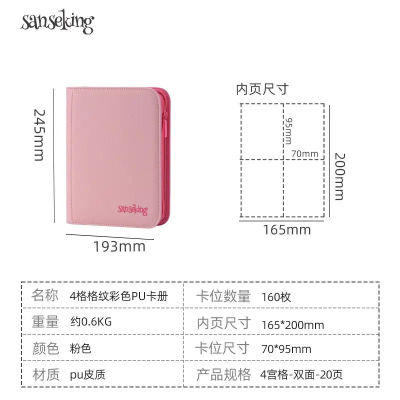For Pokemon Premium Zipper 4/9/12 Pocket PU Card Binder Aesthetic Pink White Album for Pokemon Cards Game Collection Fan Photos Quake 4-Grid Pink