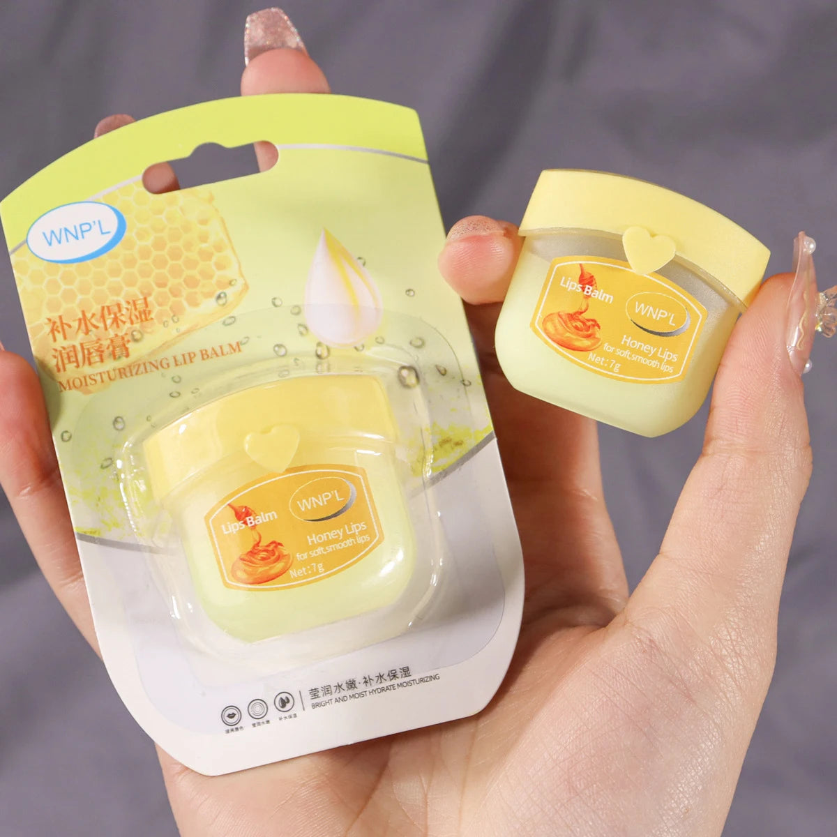 1pcs Moisturizing Lip Balm Set Moisturizing Base Natural Plant Base Moisturizing Crack Lip Care Jelly Moisturizer Quake 03