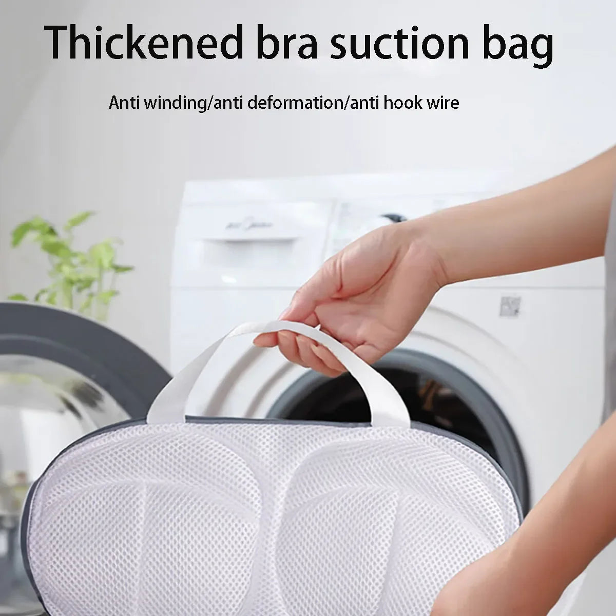 Premium Bra Washing Bag–Mesh Laundry Protector for Machine Wash, Anti-Deformation Design, Polyester Underwear&Sports Bra CareBag Quake