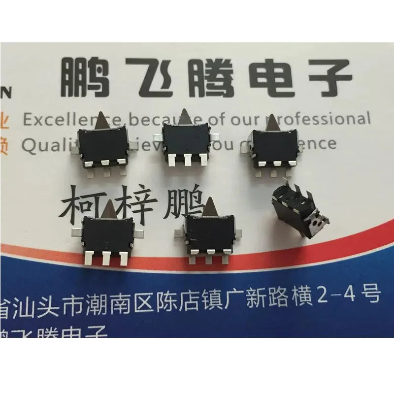 2pcs/lots Genuine ESE24MH1T Miniature Bi-directional Left/Right Detect and Reset Limit Switch SMT 5-pin Quake Default Title