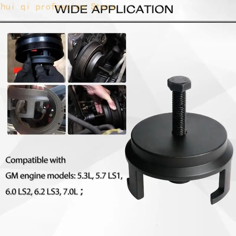 Engine Removal For 5.3L 6.2L Motors Corrosion Resistant Design H8WE Quake