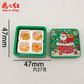 10Pcs Cute Christmas Gingerbread Biscuit Gift Box Series Flatback 3D Resin Cabochon DIY Keychain For Dollhouse Accessories Quake green